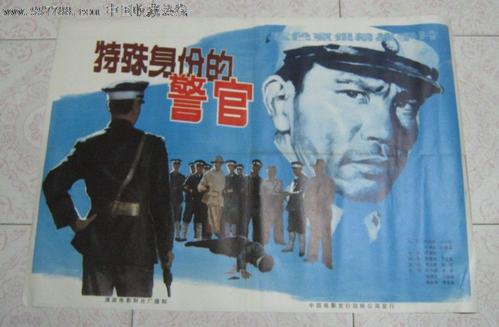 国際医福祉大学学信网认证办理